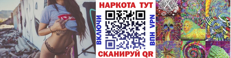 Виды наркотиков купить Мглин ссылка на мегу как зайти A-PVP Метамфетамин