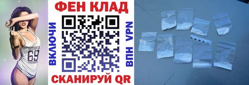 Amphetamine Premium  Мглин 