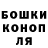 КЕТАМИН VHQ Dinka_Dashka 187