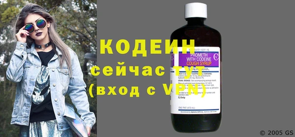 прущие грибы Беломорск
