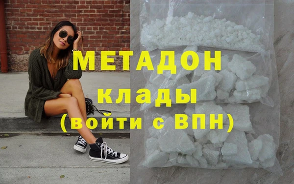 MESCALINE Белоозёрский