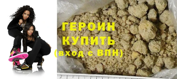 MESCALINE Белоозёрский