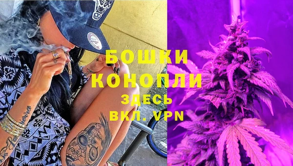 MESCALINE Белоозёрский