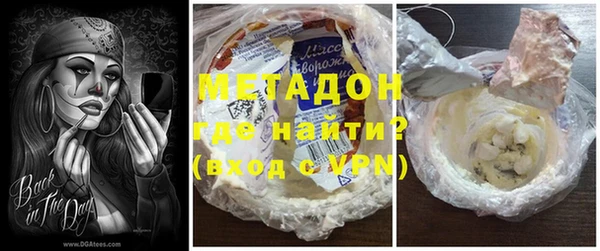 MESCALINE Белоозёрский