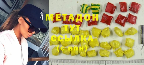прущие грибы Беломорск
