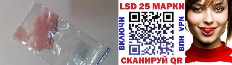 LSD-25 экстази кислота  дарк нет официальный сайт  Мглин  blacksprut рабочий сайт 